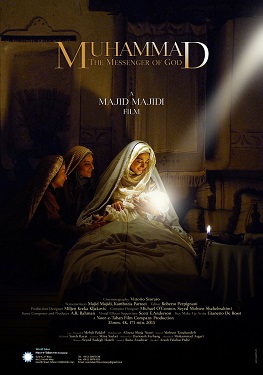 Hz. Muhammed: Allah’ın Elçisi izle