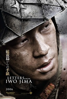 Iwo Jima’dan Mektuplar izle